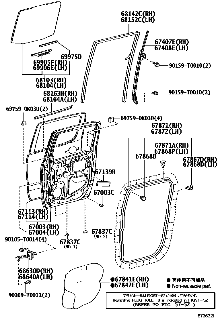 Toyota HILUX 后门板和后门玻璃 EPC diagram — 673632I
