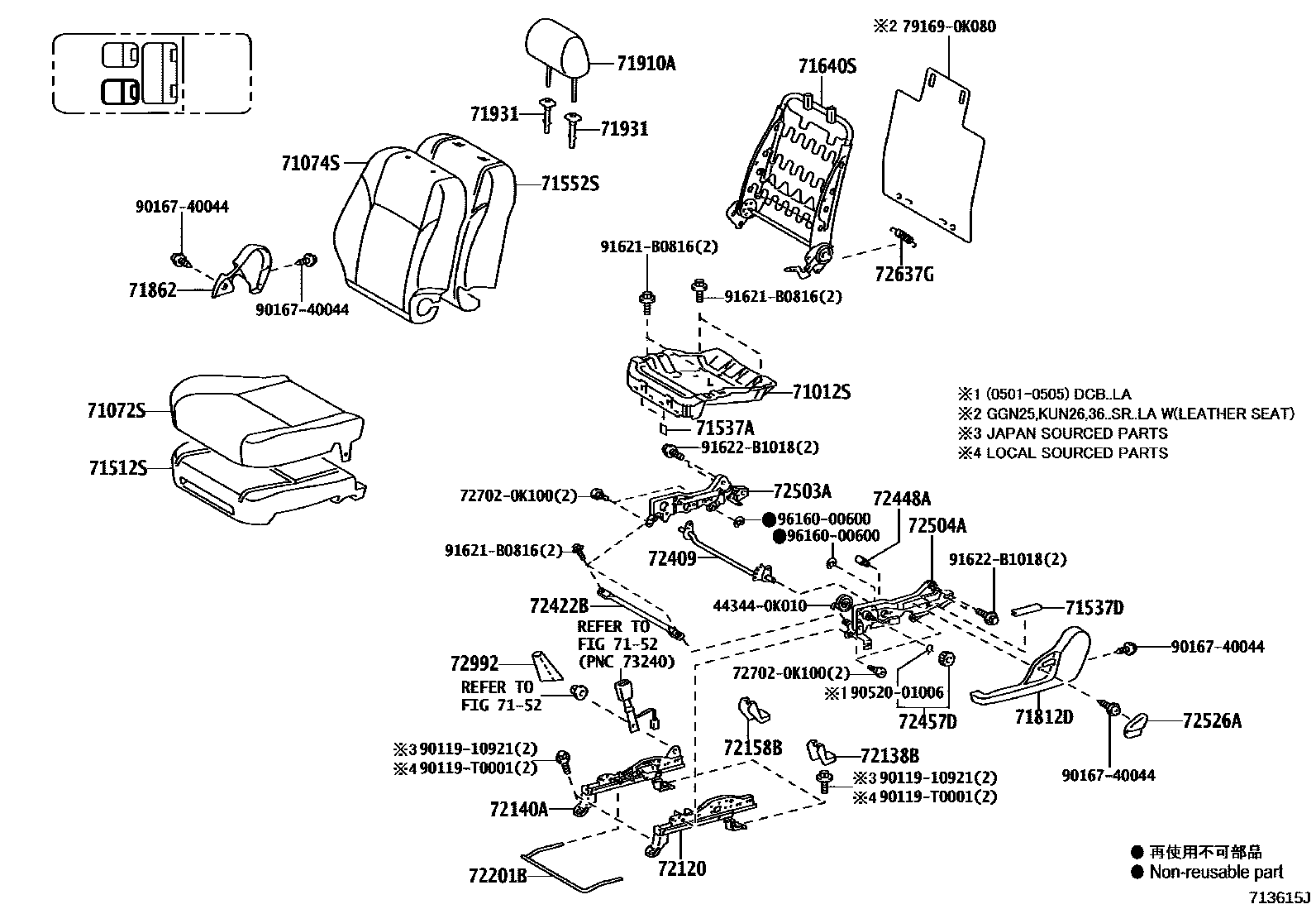 Toyota HILUX 座椅和座椅滑轨 EPC diagram — 713615J
