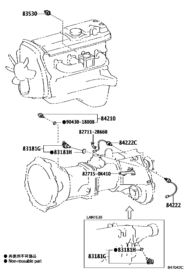 Toyota HILUX 开关和继电器和ECU EPC diagram — 847042C