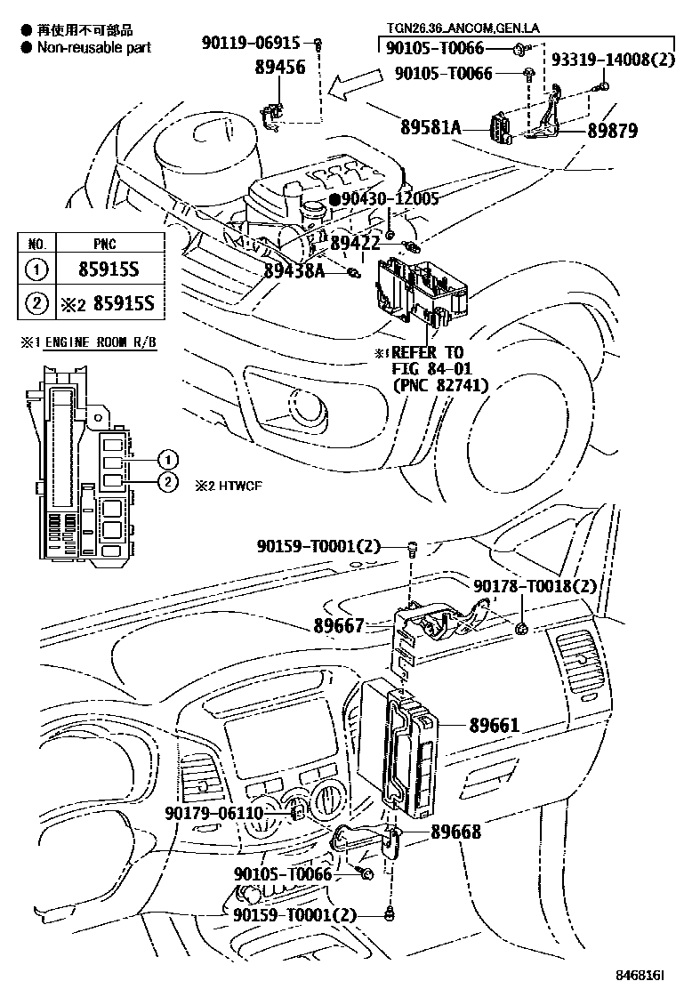 Toyota HILUX 电子燃油喷射系统 EPC diagram — 846816I
