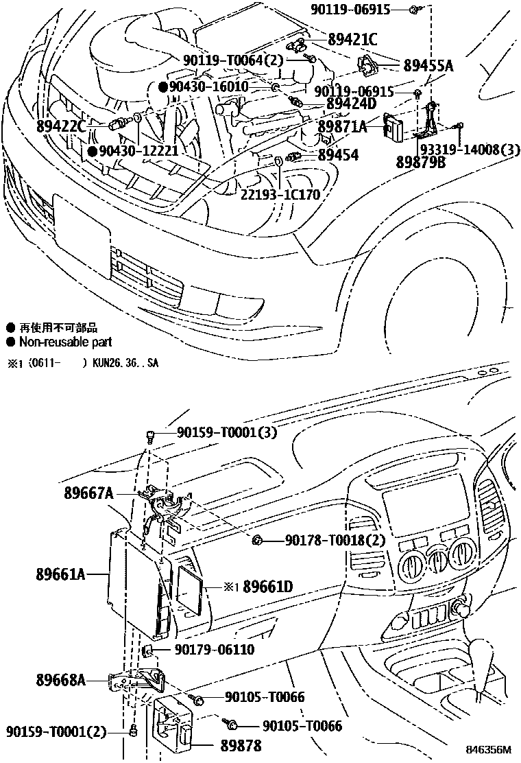 Toyota HILUX 电子控制柴油机(ECD) EPC diagram — 846356M