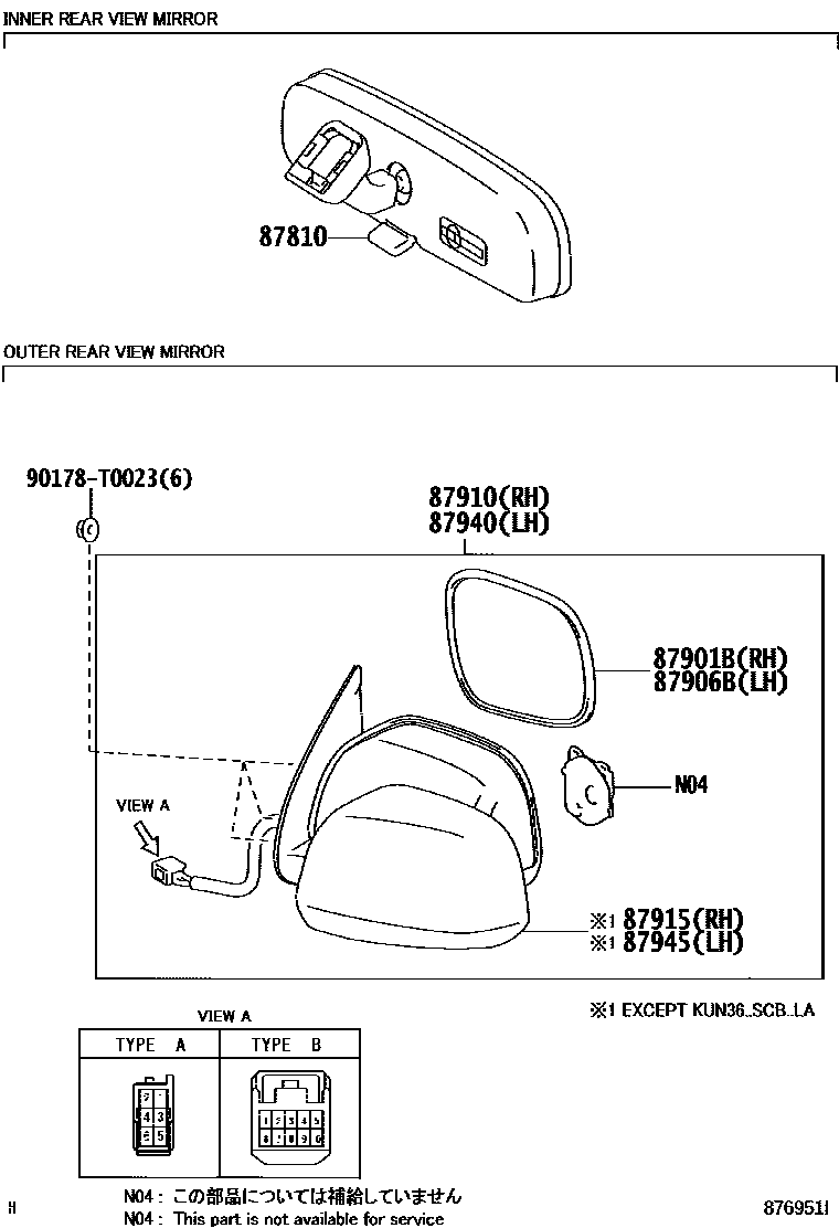 Toyota HILUX 后视镜 EPC diagram — 876951I