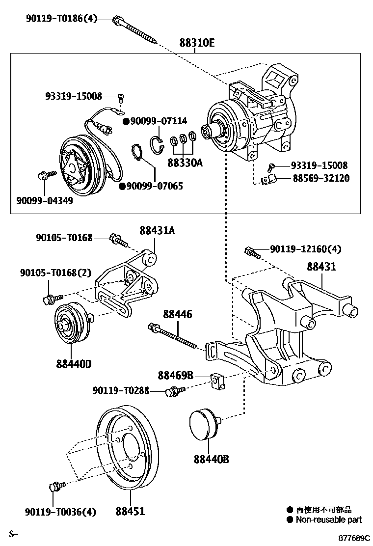 Toyota HILUX Heating & Air Conditioning - Compressor EPC diagram — 877689C