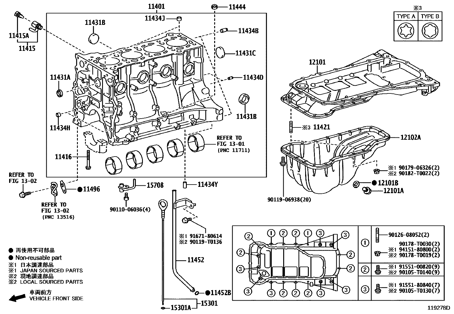 Toyota HILUX Cylinder Block EPC diagram — 119278D
