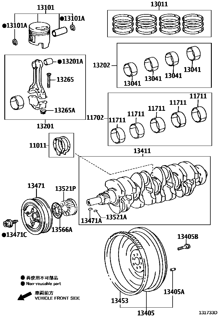 Toyota HILUX Crankshaft & Piston EPC diagram — 131733D