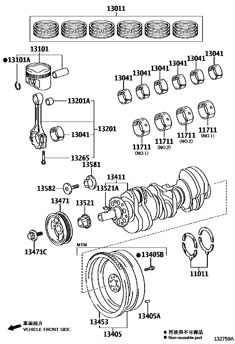 Toyota HILUX Crankshaft & Piston EPC diagram — 132759A