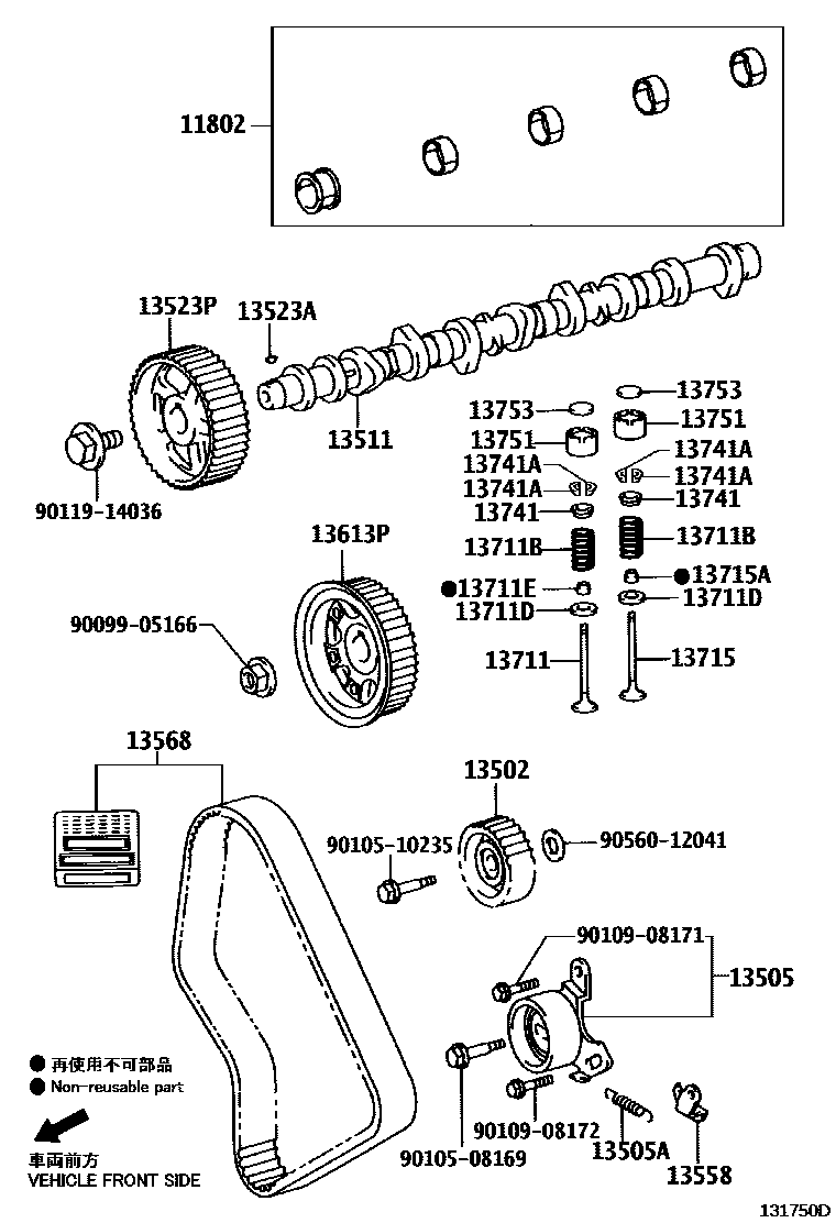 Toyota HILUX Camshaft & Valve EPC diagram — 131750D
