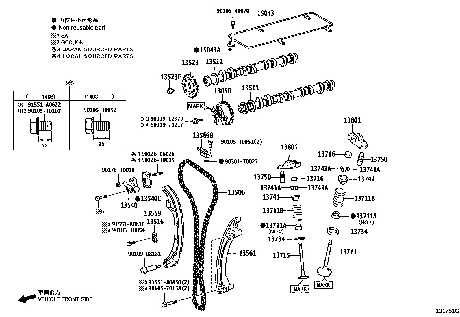 Toyota HILUX Camshaft & Valve EPC diagram — 131751G