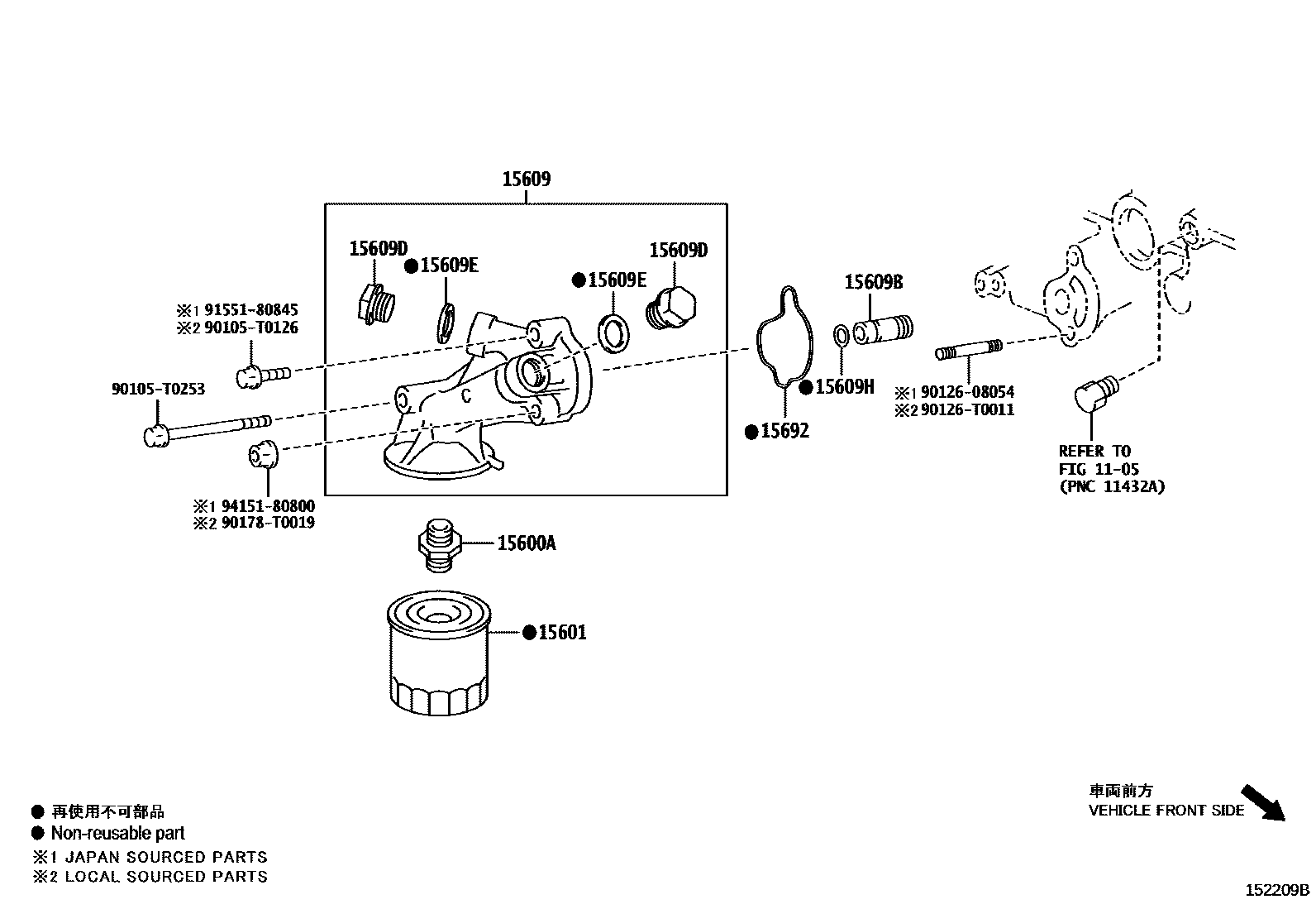 Toyota HILUX Oil Filter EPC diagram — 152209B