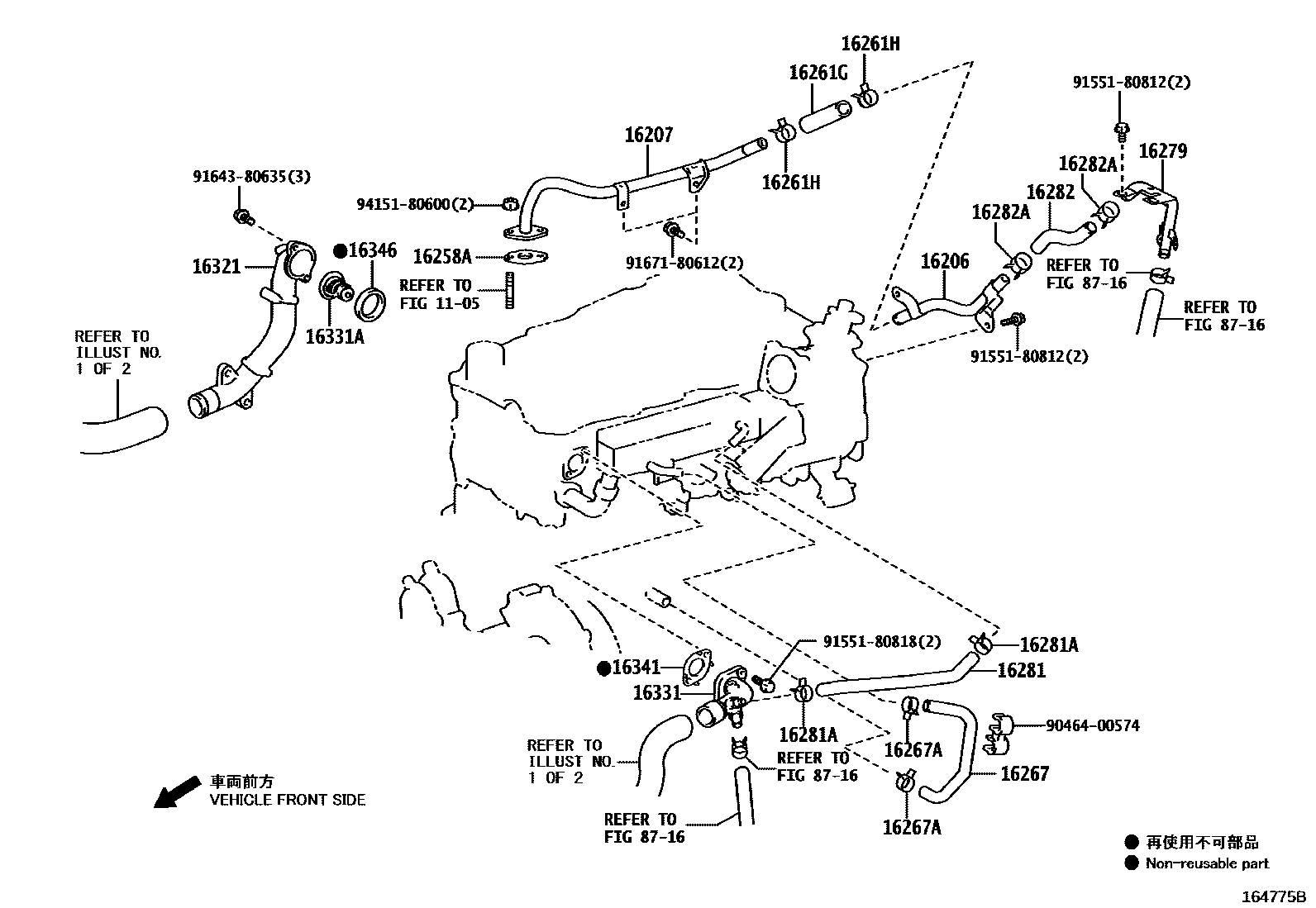 Toyota HILUX RADIATOR & WATER OUTLET EPC diagram — 164775B