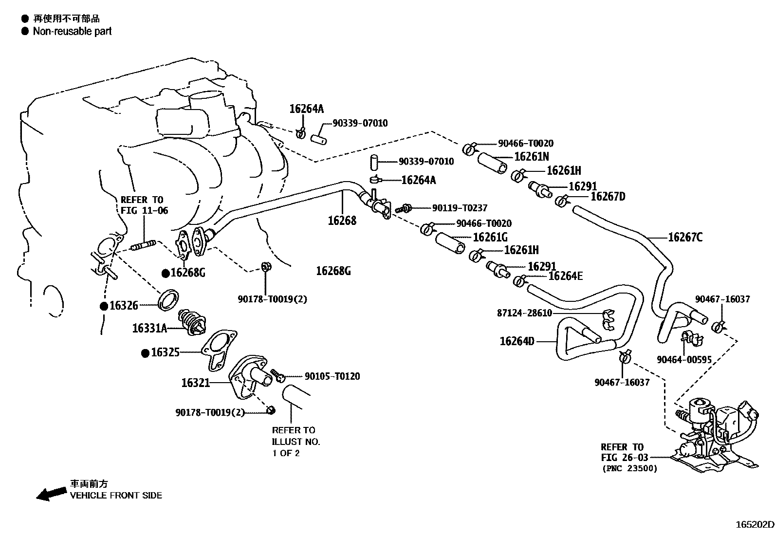 Toyota HILUX RADIATOR & WATER OUTLET EPC diagram — 165202D