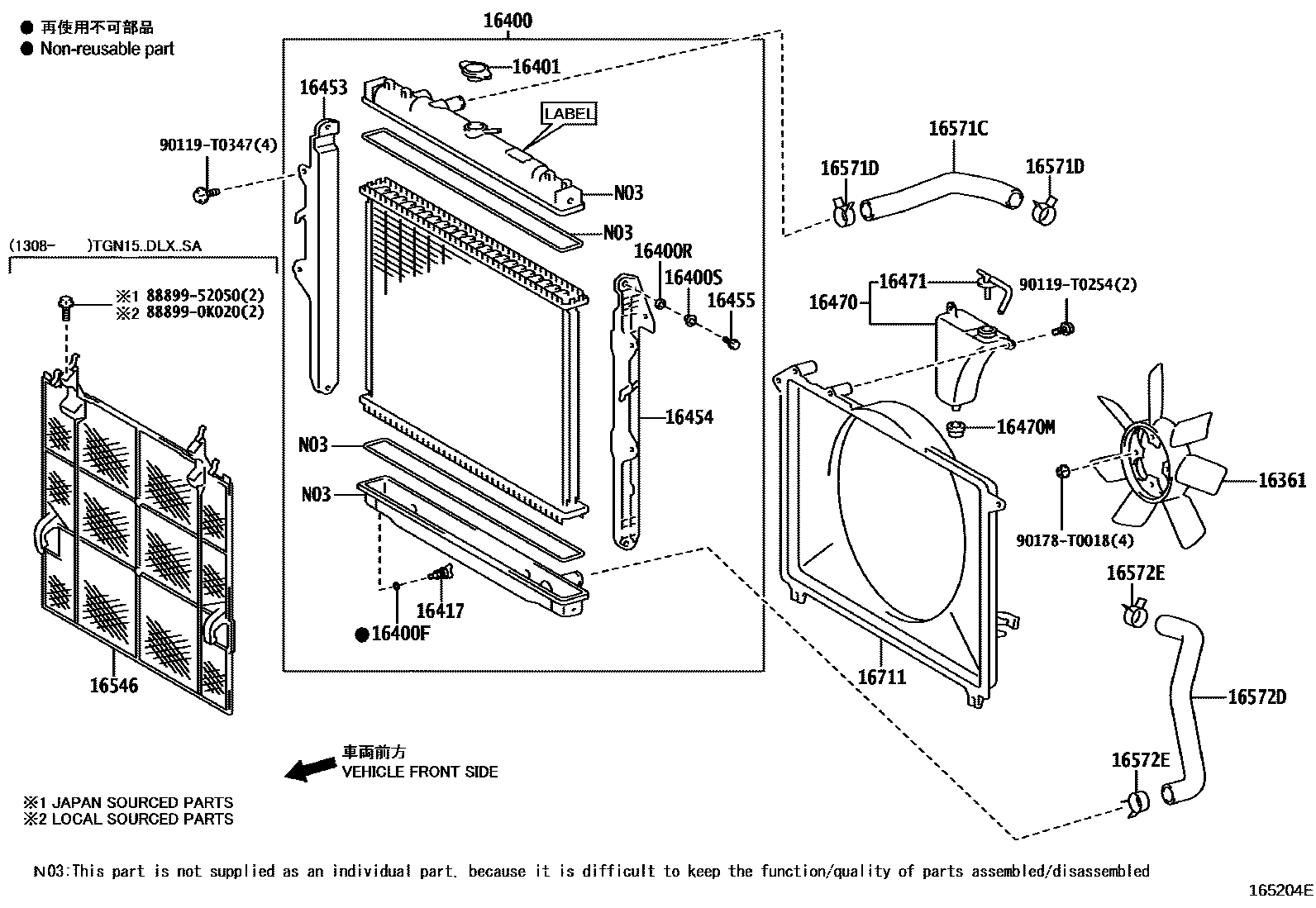 Toyota HILUX RADIATOR & WATER OUTLET EPC diagram — 165204E