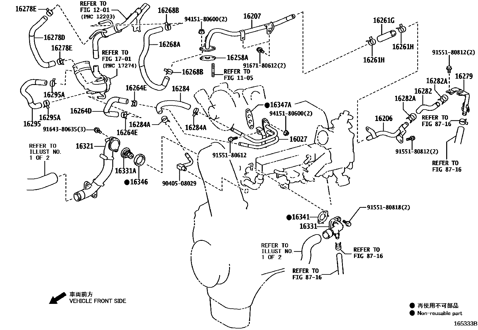 Toyota HILUX RADIATOR & WATER OUTLET EPC diagram — 165333B