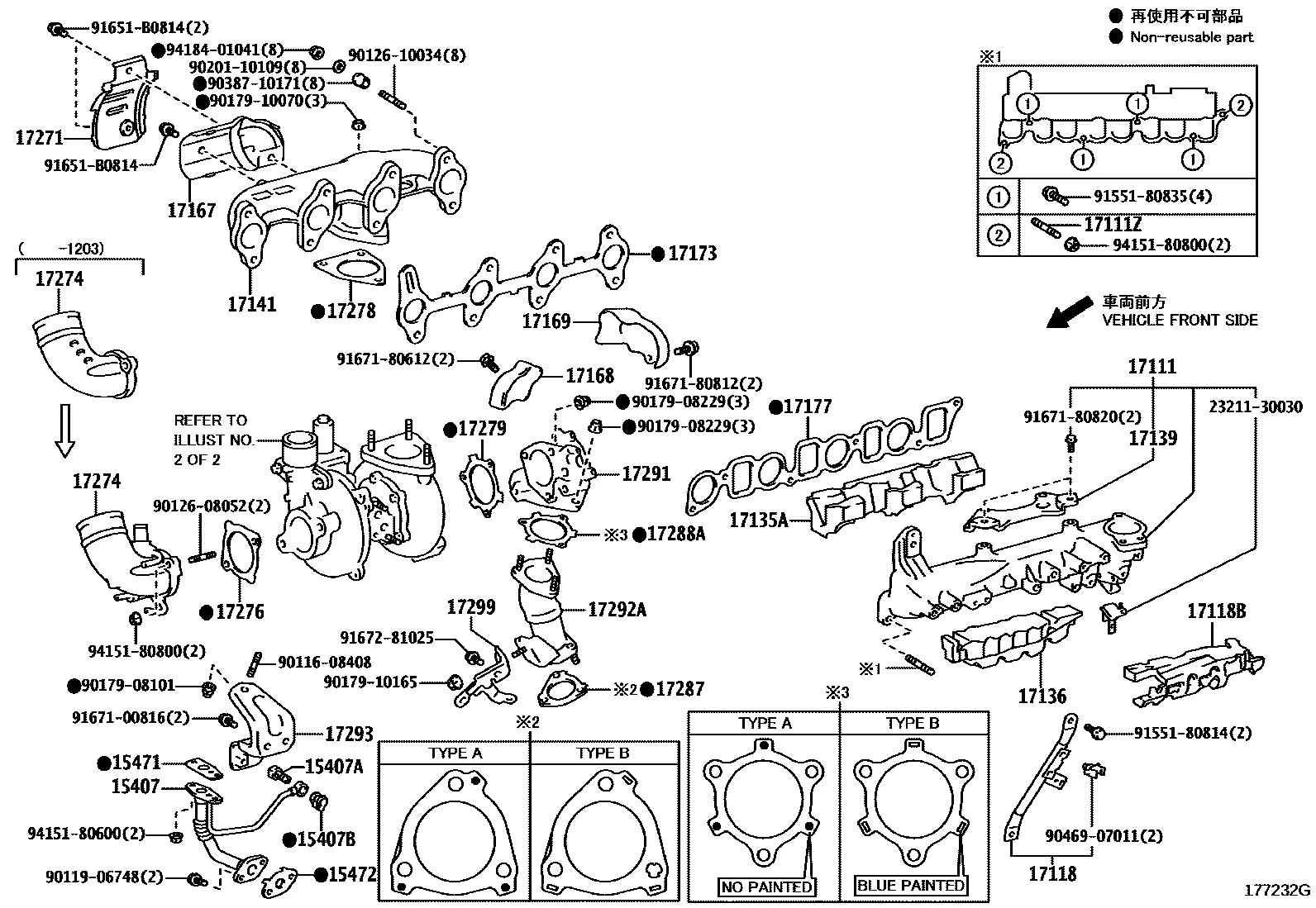 Toyota HILUX Manifold EPC diagram — 177232G