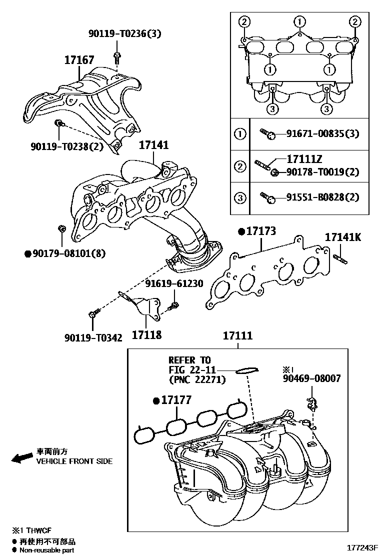Toyota HILUX Manifold EPC diagram — 177243F