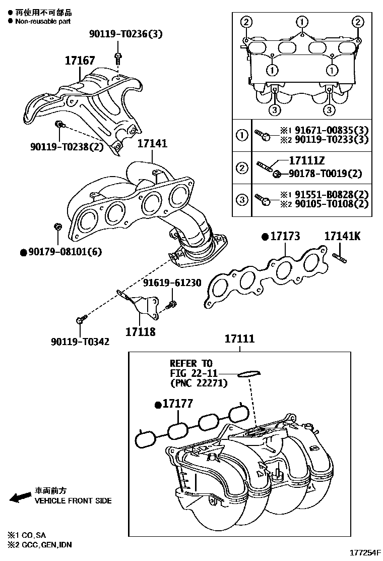 Toyota HILUX Manifold EPC diagram — 177254F