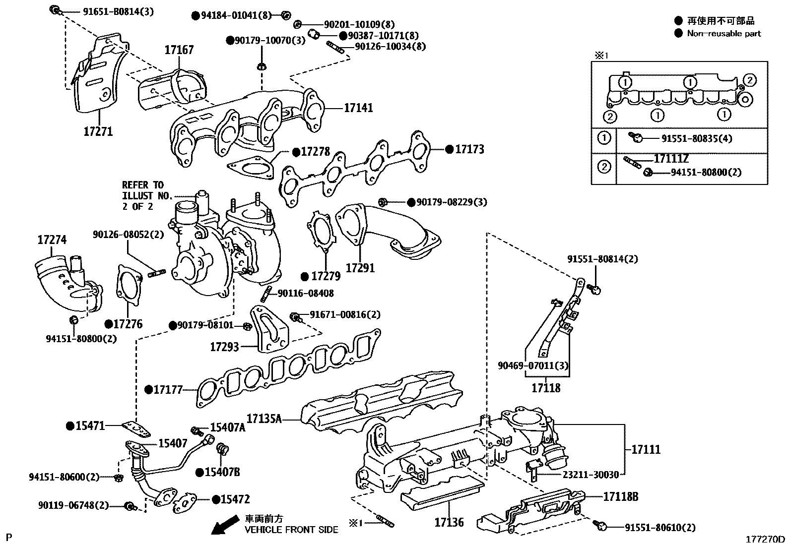 Toyota HILUX Manifold EPC diagram — 177270D