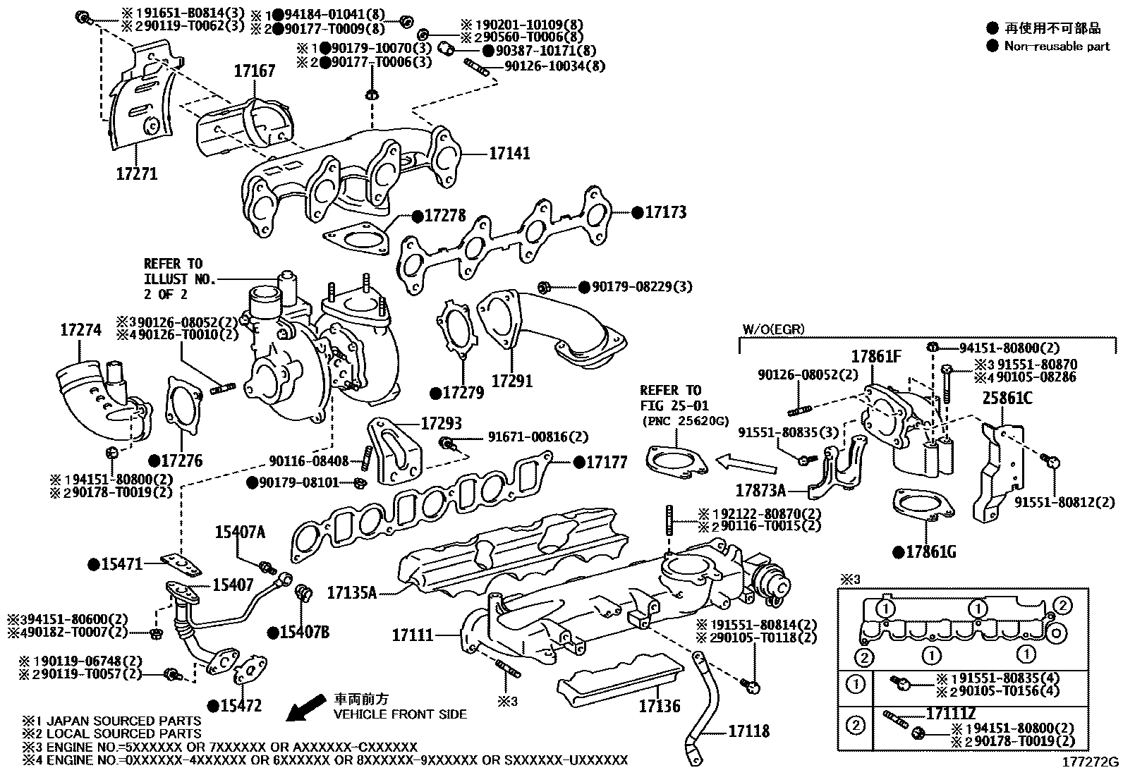 Toyota HILUX Manifold EPC diagram — 177272G