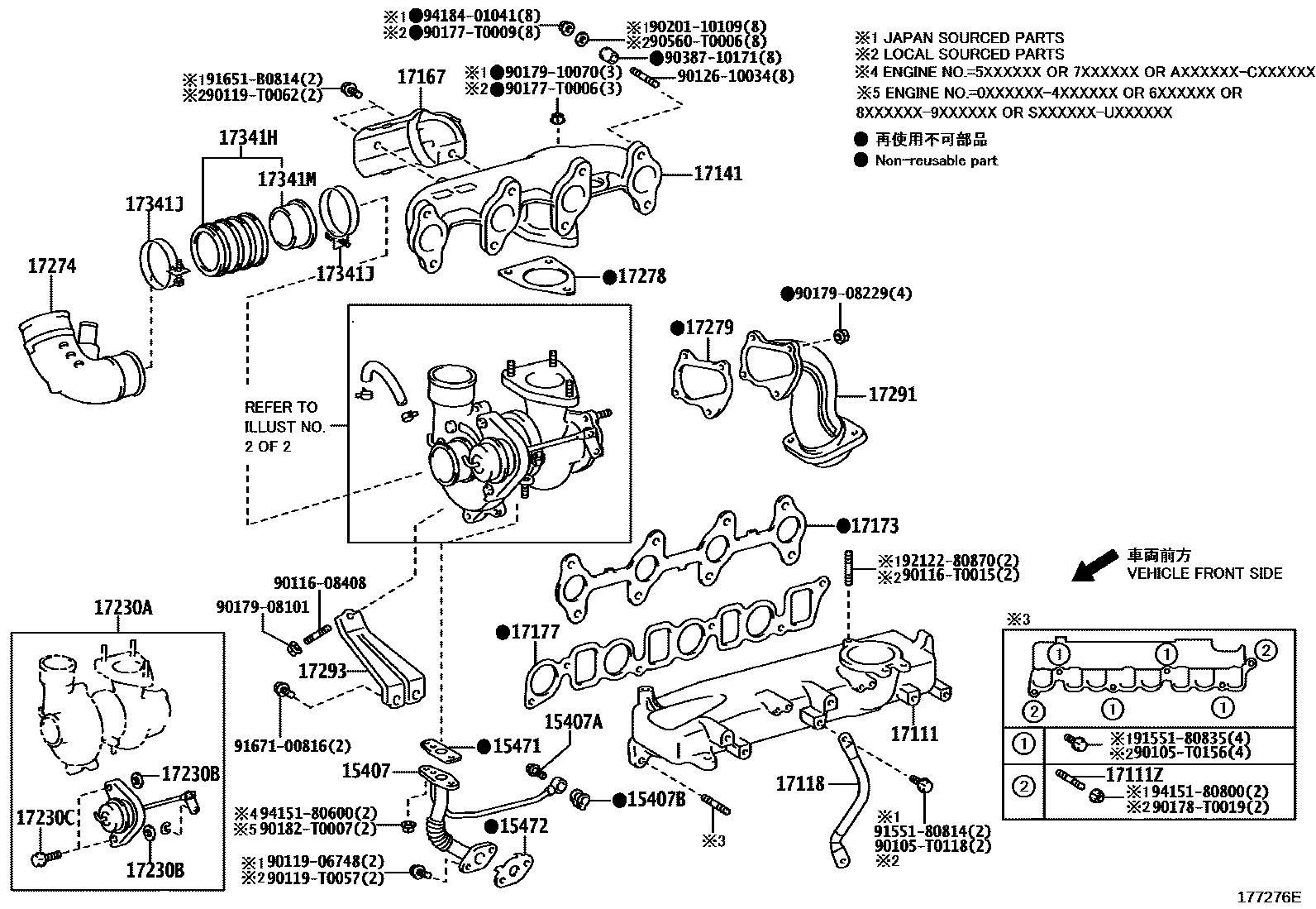Toyota HILUX Manifold EPC diagram — 177276E