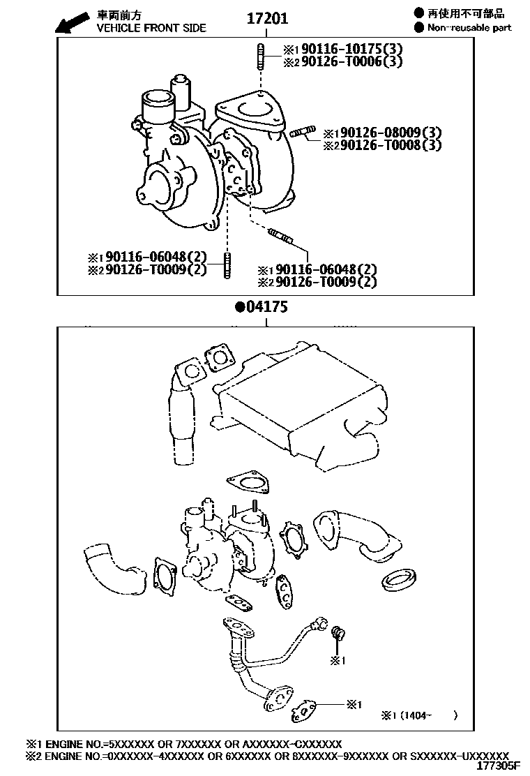 Toyota HILUX Manifold EPC diagram — 177305F