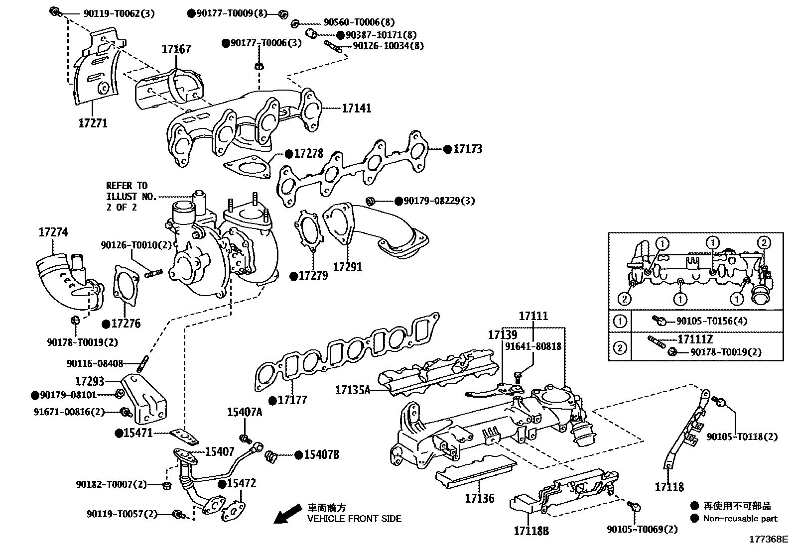 Toyota HILUX Manifold EPC diagram — 177368E