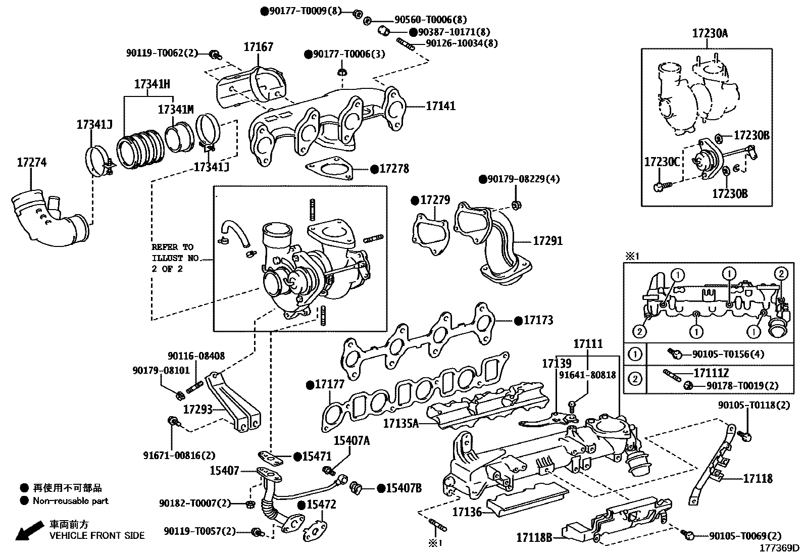 Toyota HILUX Manifold EPC diagram — 177369D