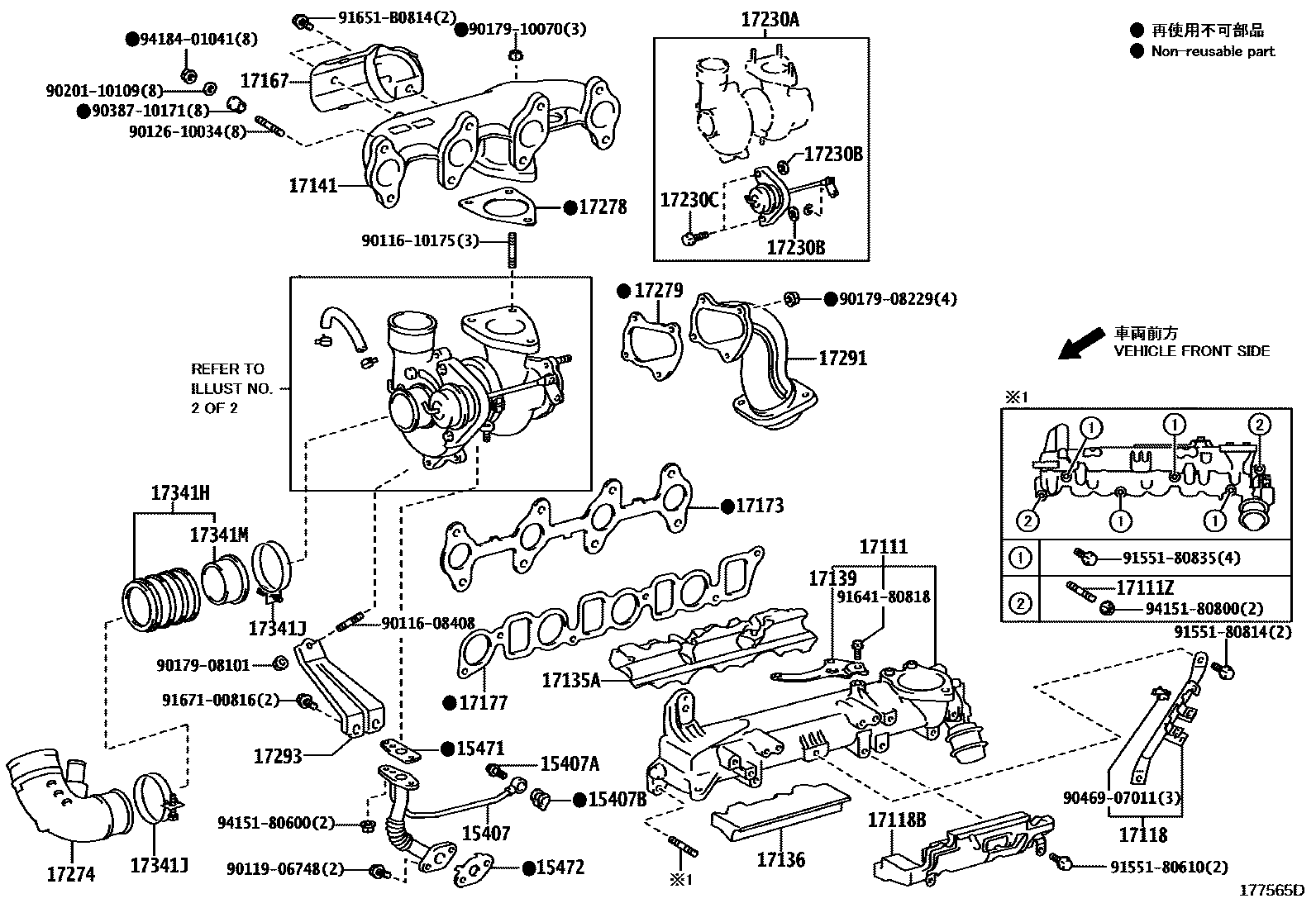 Toyota HILUX Manifold EPC diagram — 177565D