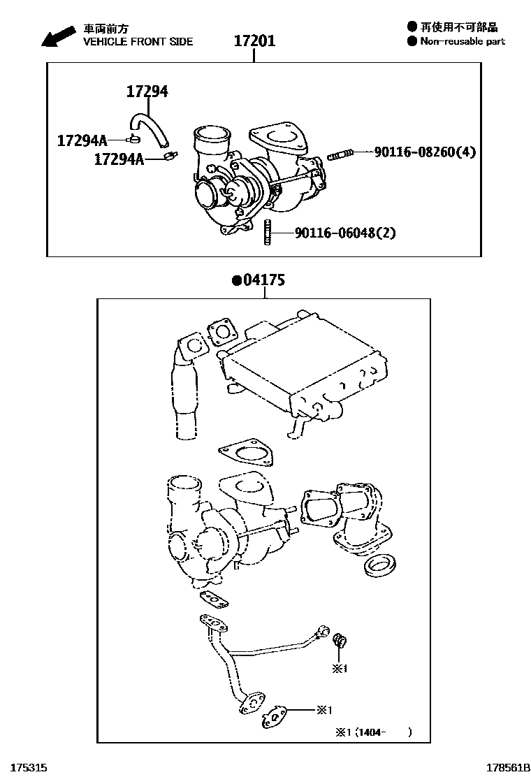 Toyota HILUX Manifold EPC diagram — 178561B