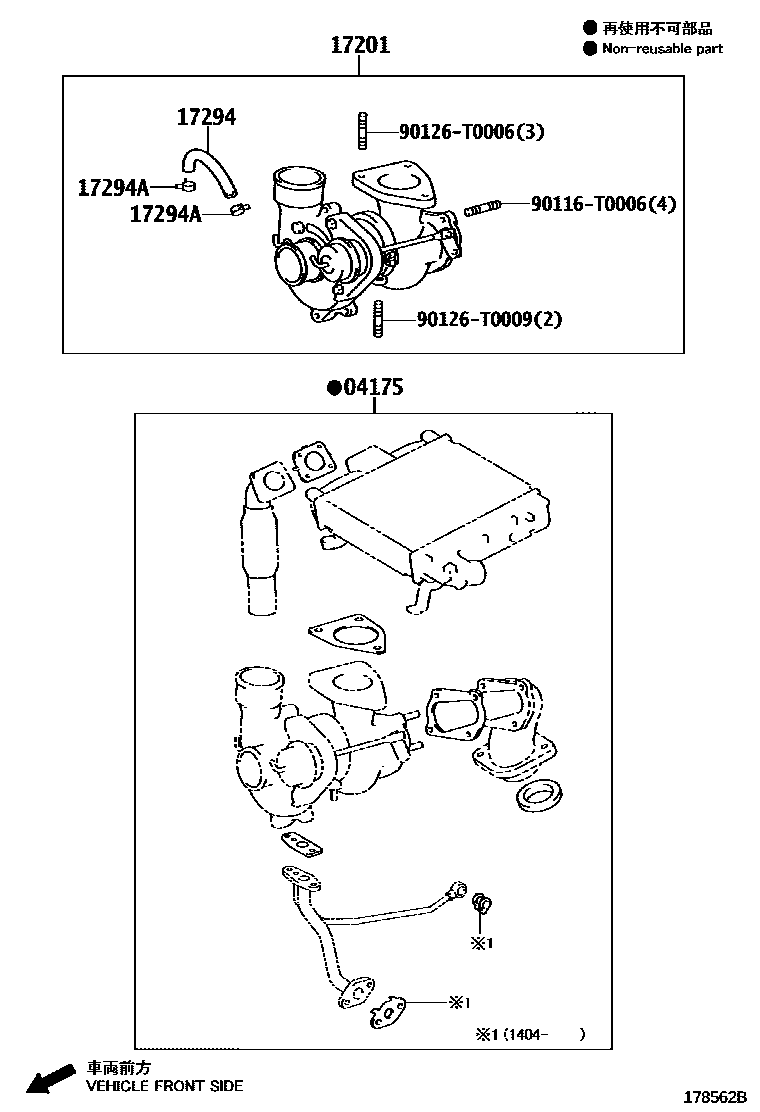 Toyota HILUX Manifold EPC diagram — 178562B