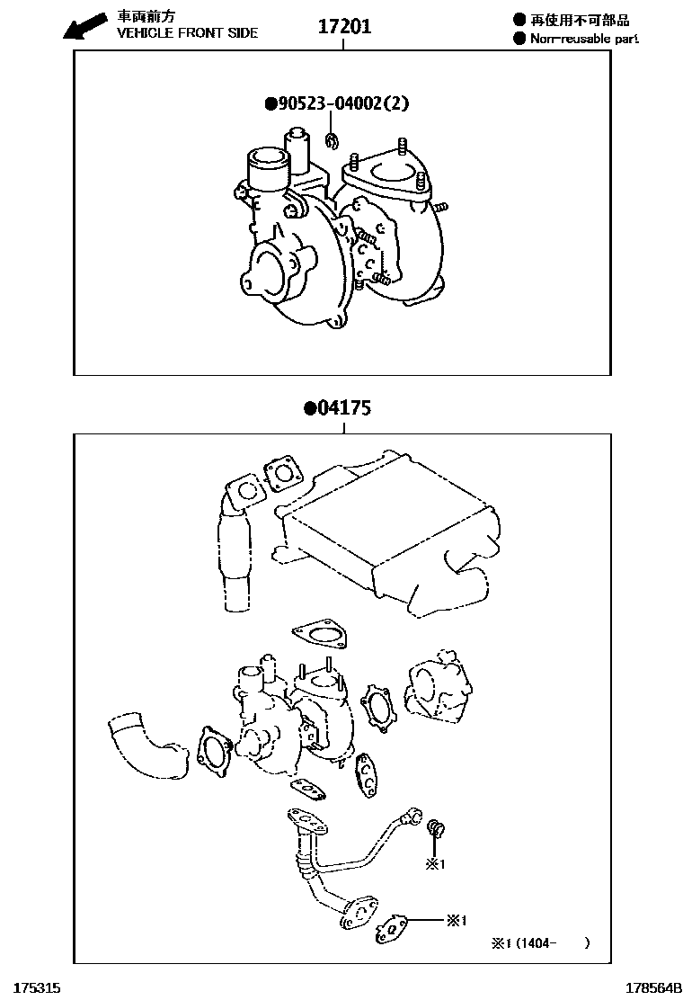 Toyota HILUX Manifold EPC diagram — 178564B