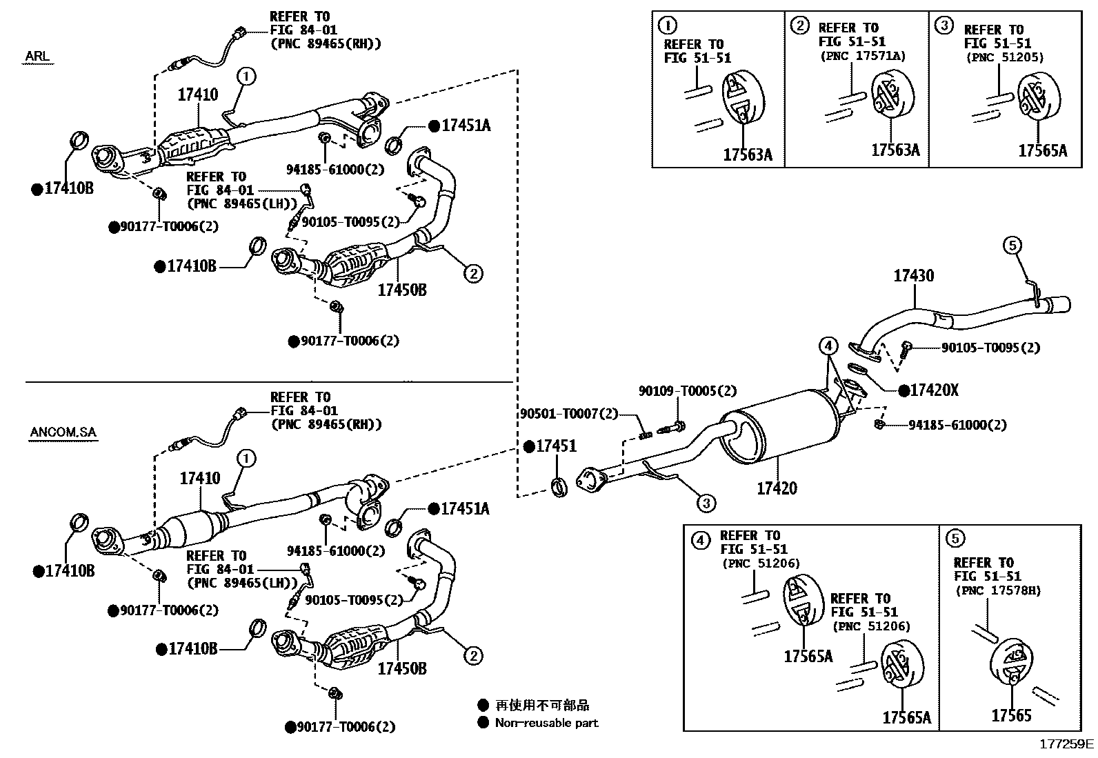 Toyota HILUX Exhaust Pipe EPC diagram — 177259E