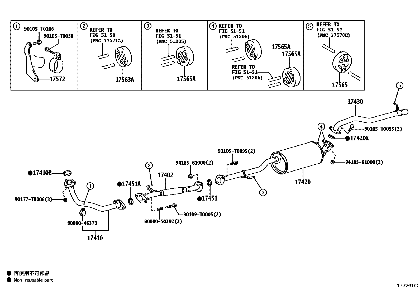 Toyota HILUX Exhaust Pipe EPC diagram — 177261C
