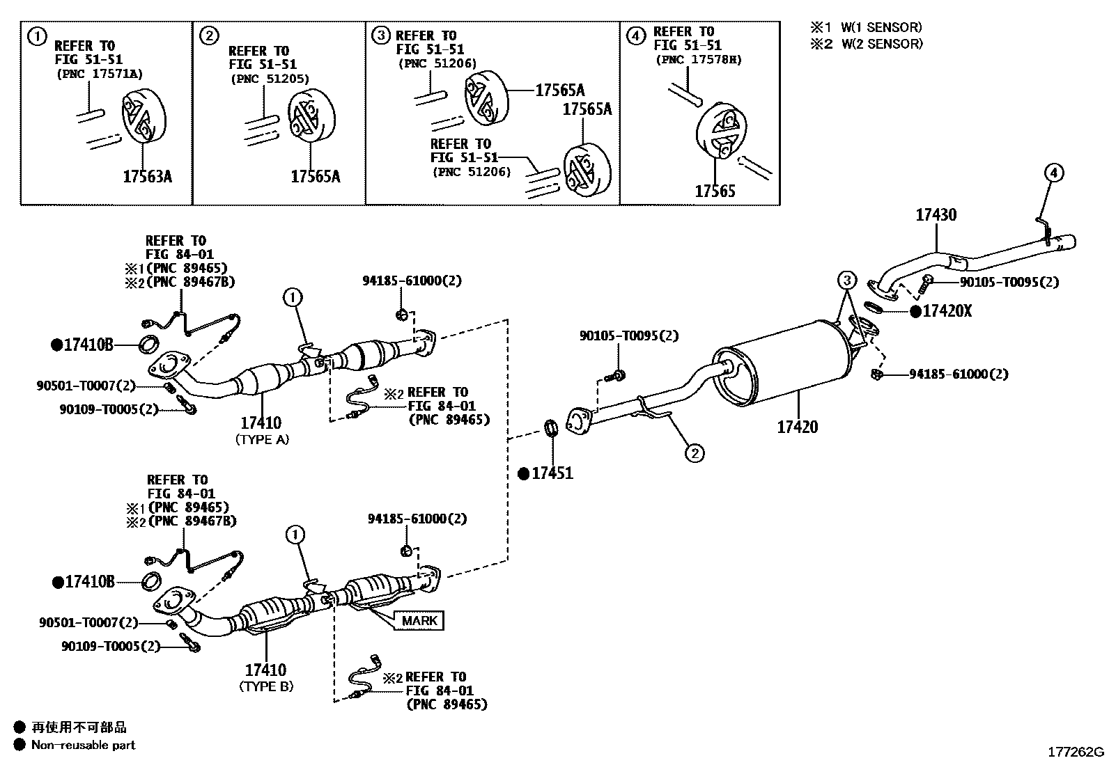 Toyota HILUX Exhaust Pipe EPC diagram — 177262G