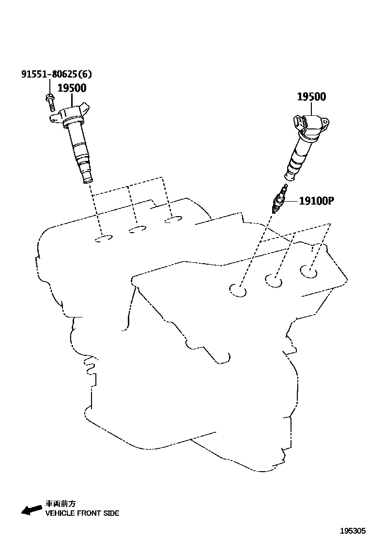 Toyota HILUX 点火线圈和火花塞 /电热塞 EPC diagram — 195305