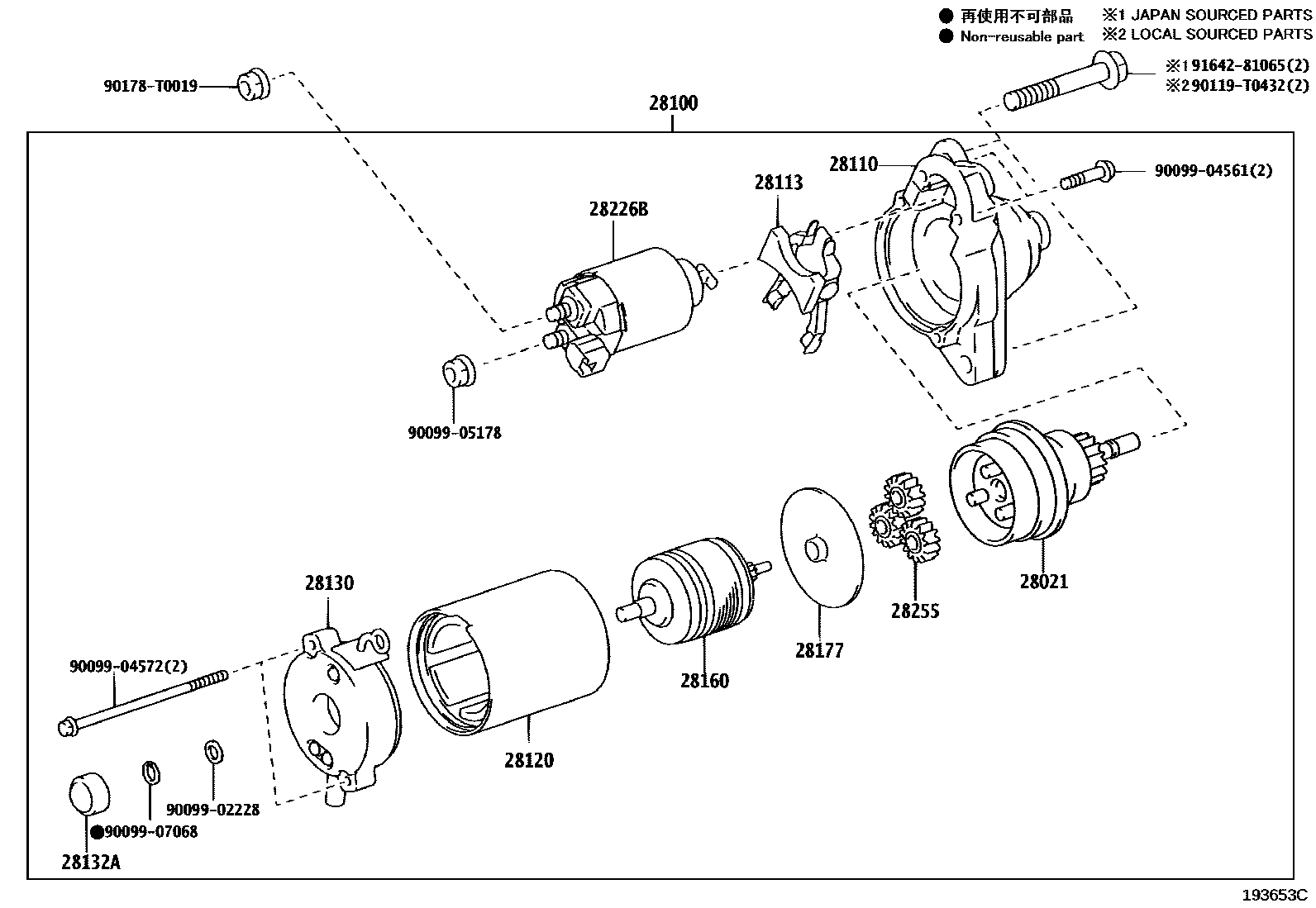 Toyota HILUX 起动机 EPC diagram — 193653C
