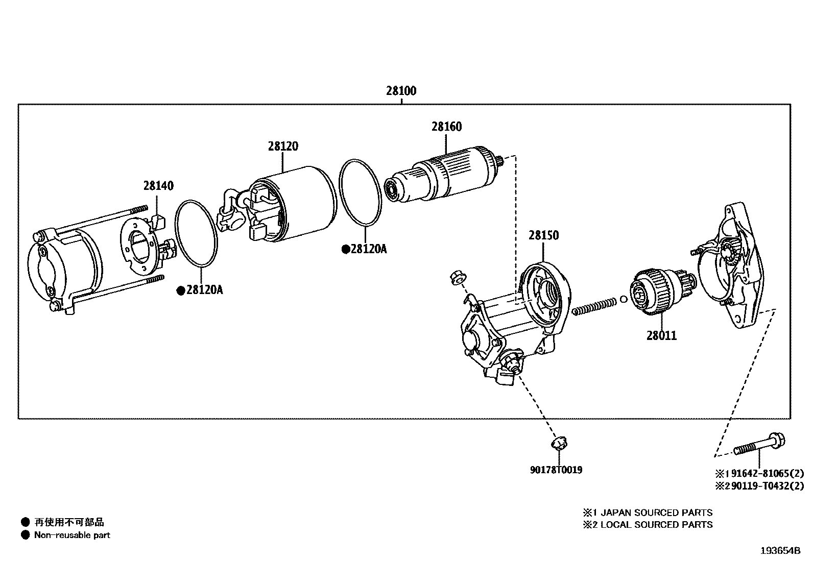 Toyota HILUX 起动机 EPC diagram — 193654B