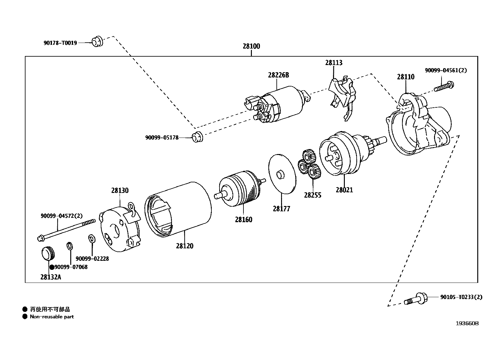 Toyota HILUX 起动机 EPC diagram — 193660B