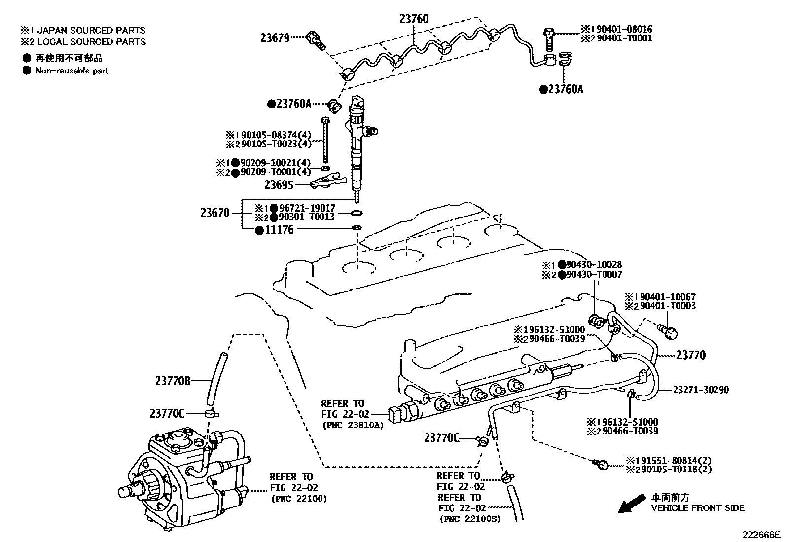 Toyota HILUX 喷油嘴 EPC diagram — 222666E