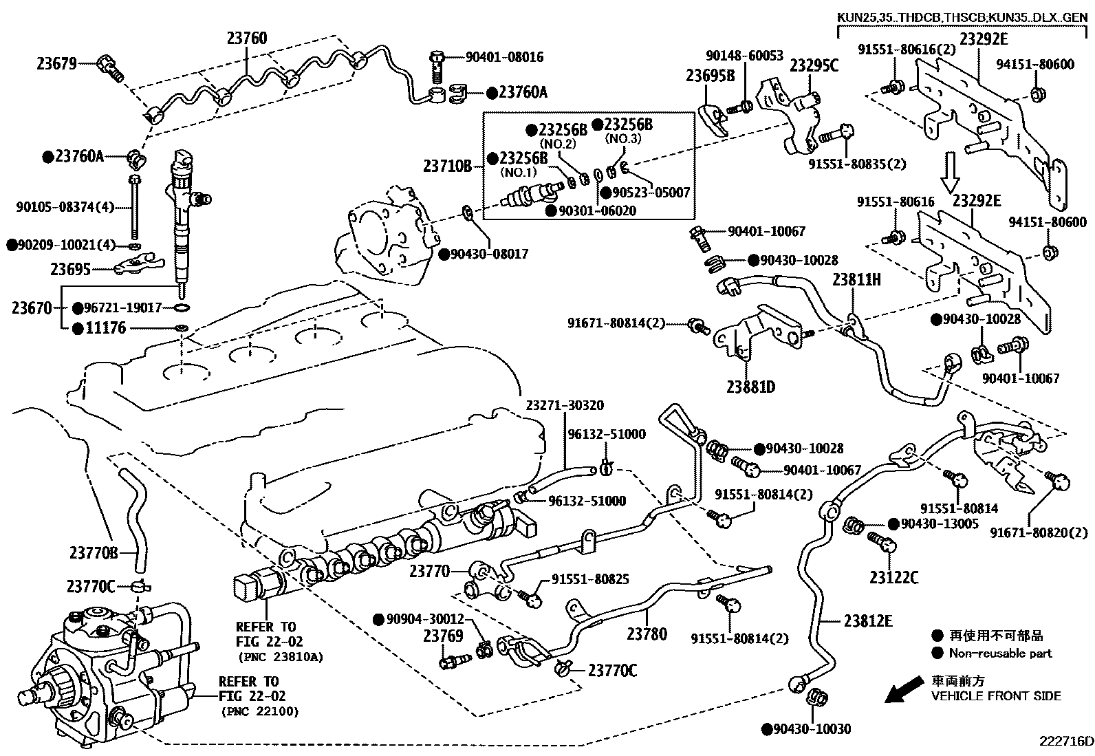 Toyota HILUX 喷油嘴 EPC diagram — 222716D