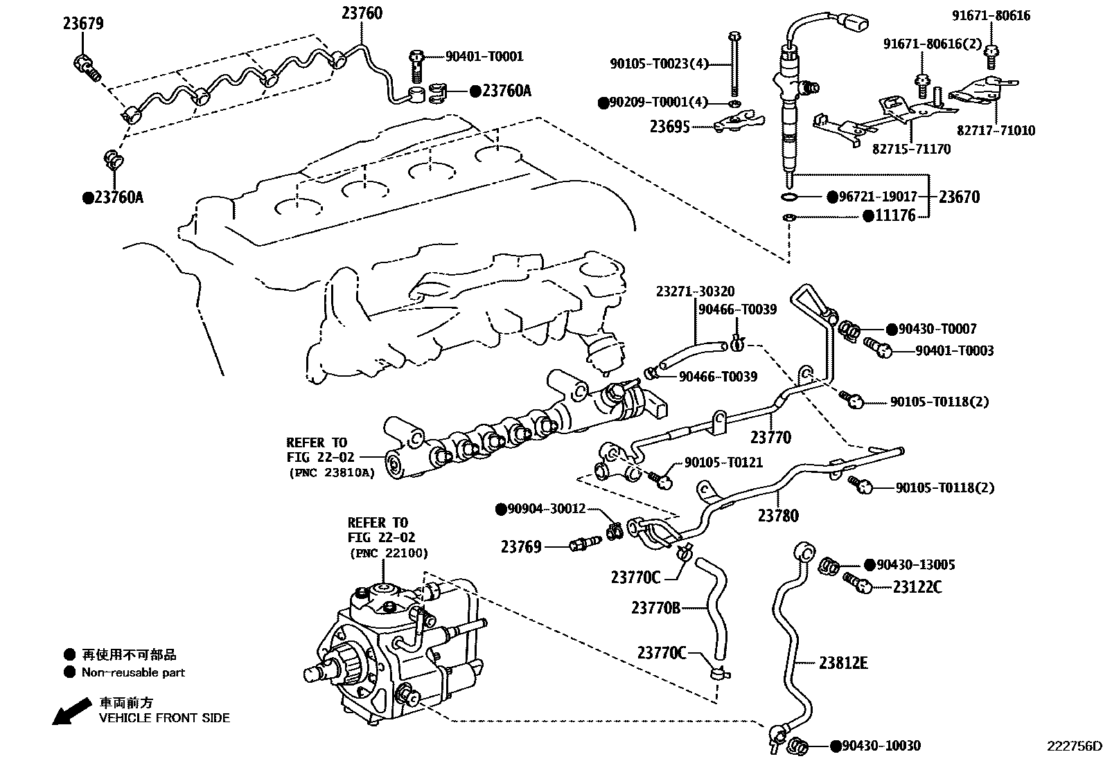 Toyota HILUX 喷油嘴 EPC diagram — 222756D