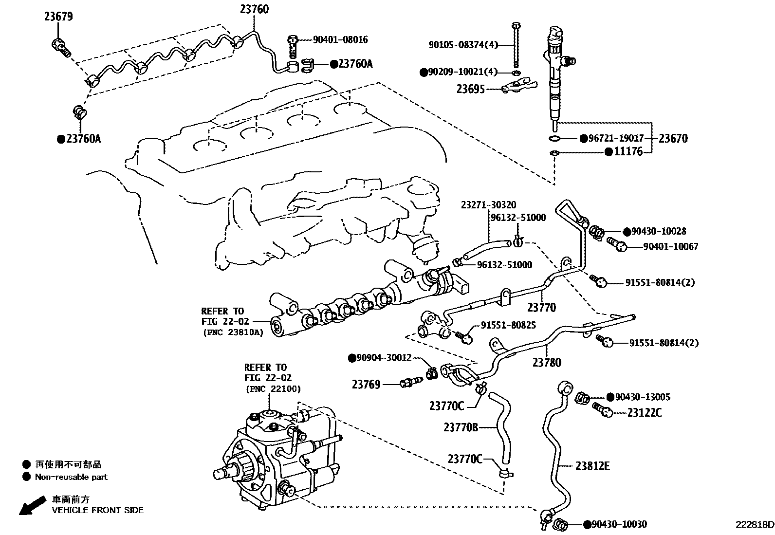Toyota HILUX 喷油嘴 EPC diagram — 222818D