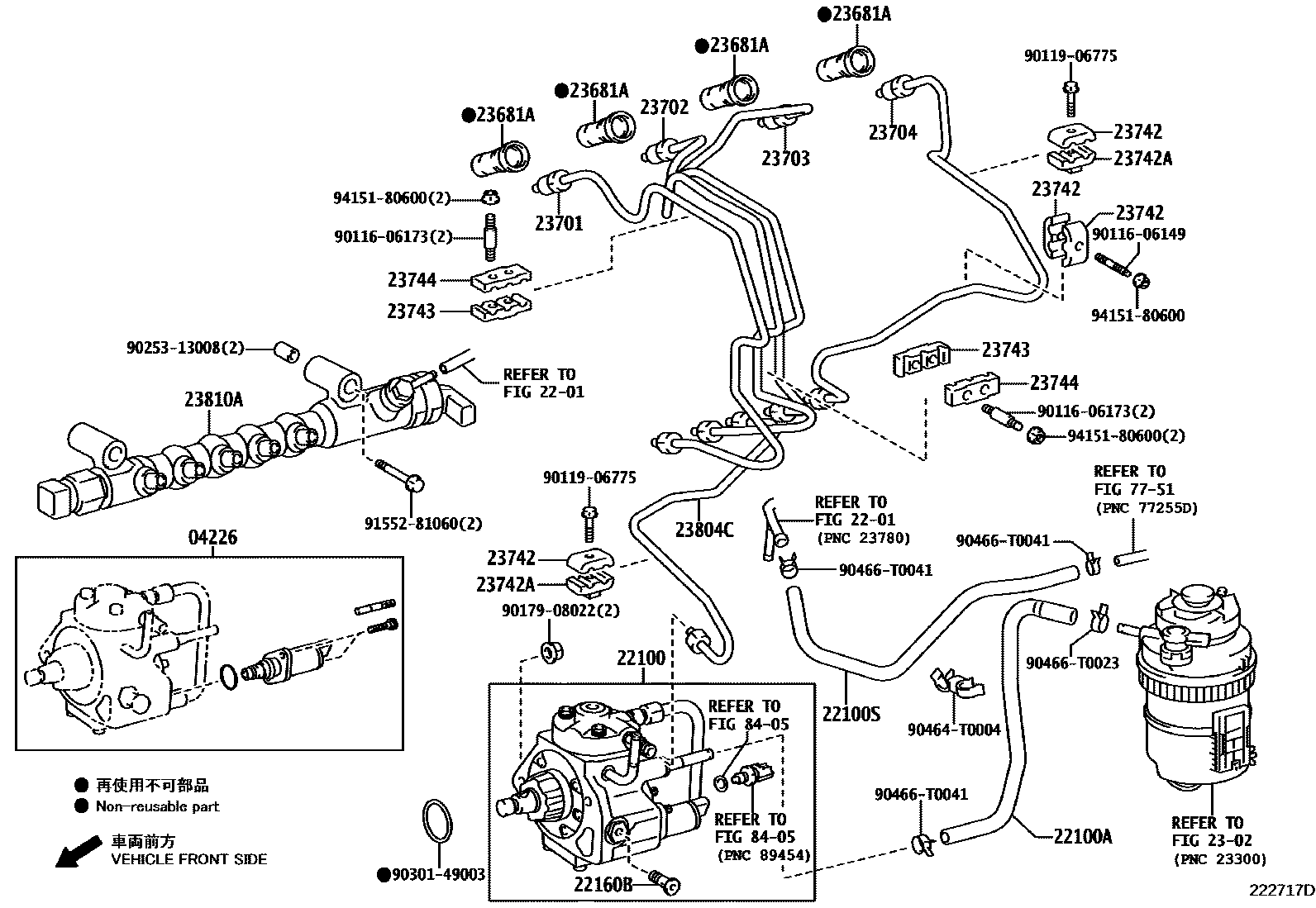 Toyota HILUX 喷油泵总成 EPC diagram — 222717D