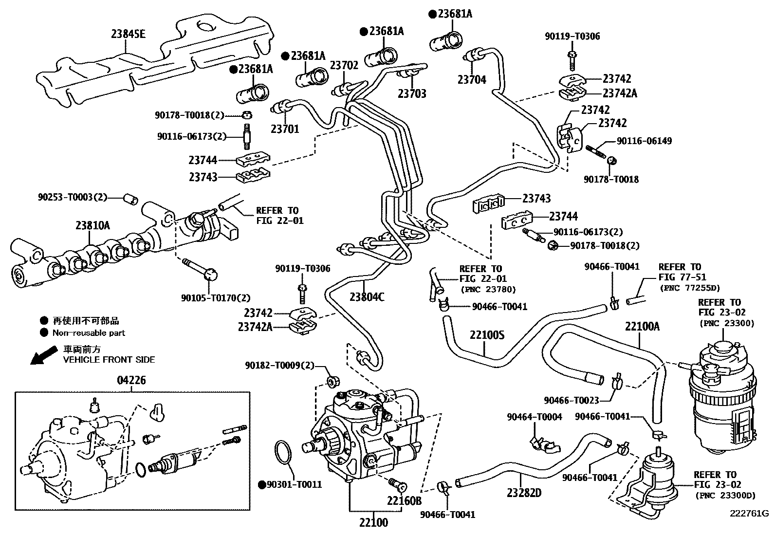 Toyota HILUX 喷油泵总成 EPC diagram — 222761G
