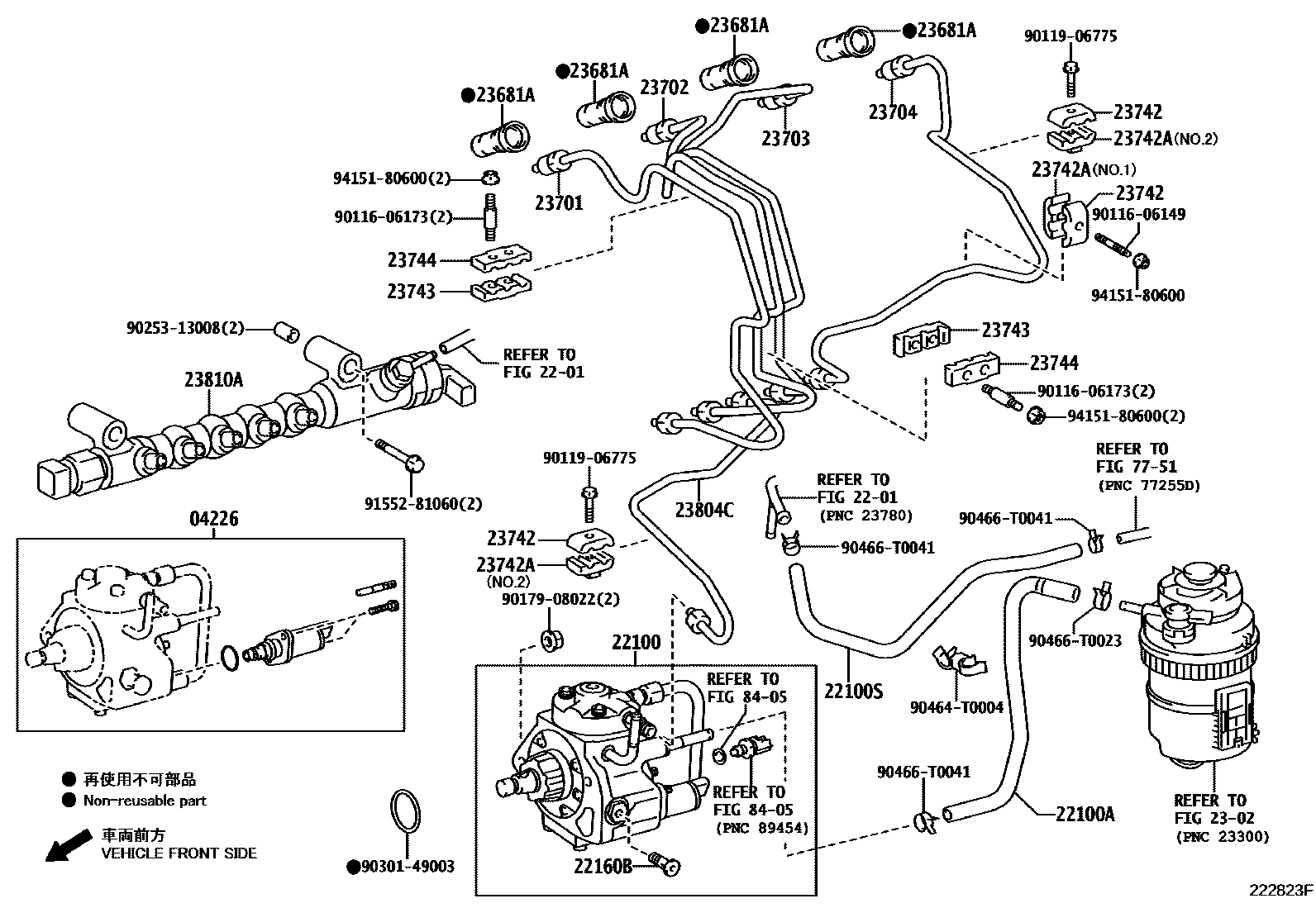 Toyota HILUX 喷油泵总成 EPC diagram — 222823F