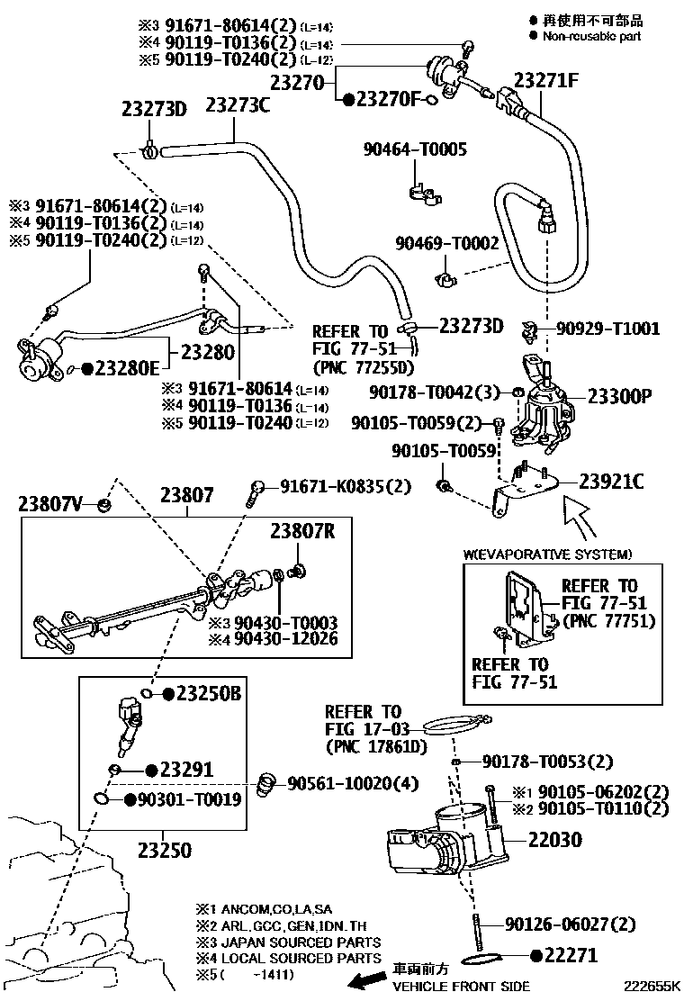 Toyota HILUX 燃油喷射系统 EPC diagram — 222655K