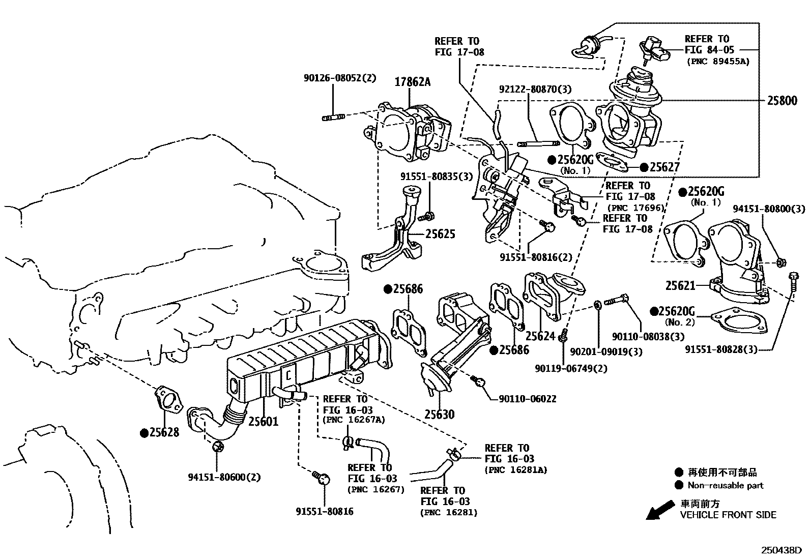 Toyota HILUX 废气再循环系统 EPC diagram — 250438D