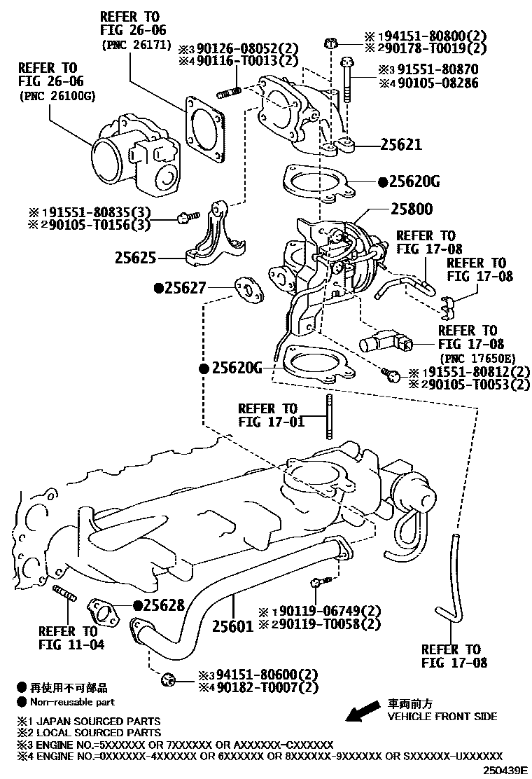 Toyota HILUX 废气再循环系统 EPC diagram — 250439E