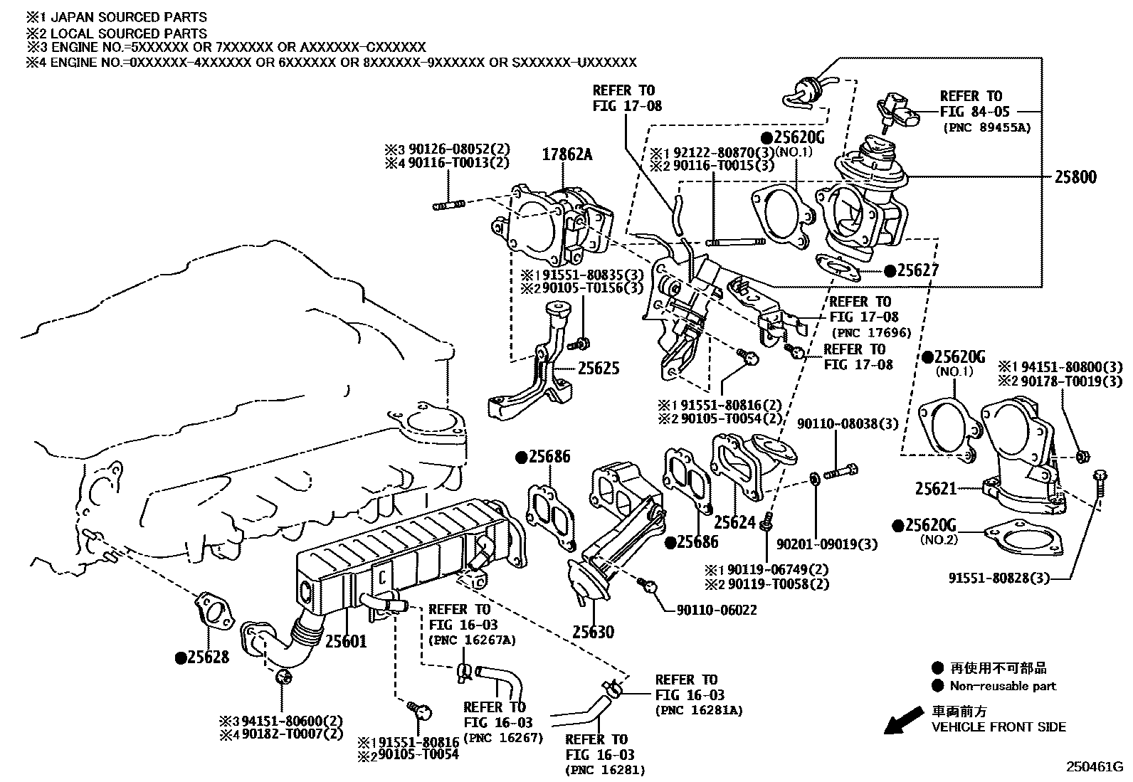Toyota HILUX 废气再循环系统 EPC diagram — 250461G