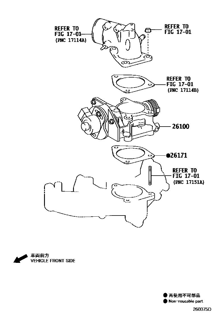 Toyota HILUX 文氏管 EPC diagram — 260375D