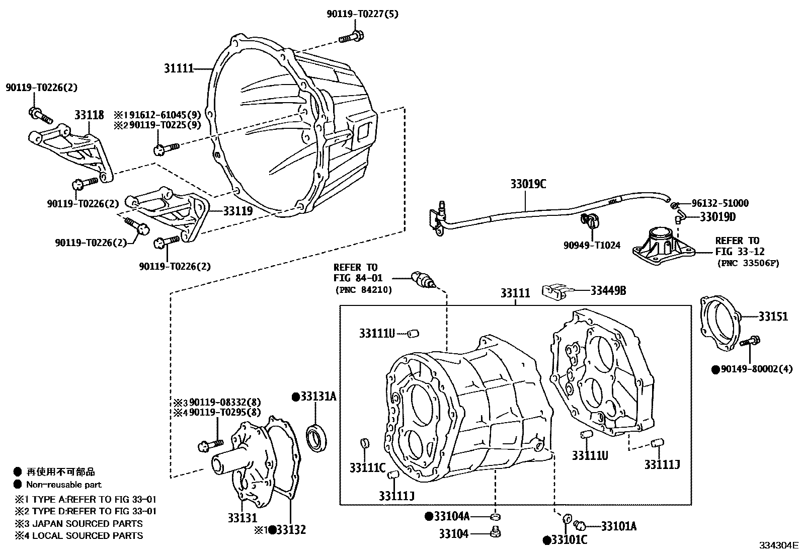 Toyota HILUX 离合器壳和变速器壳(MTM) EPC diagram — 334304E